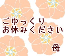 169059880