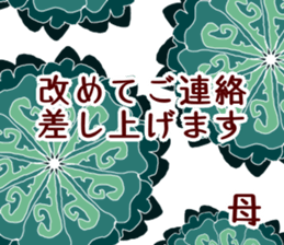 169059884