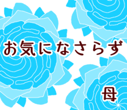 169059888