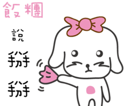 169060886