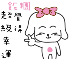 169060892