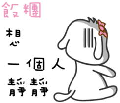 169060898