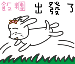 169060903