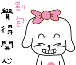 169065513