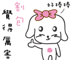 169065517