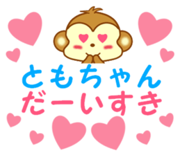16906603