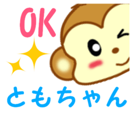 16906632