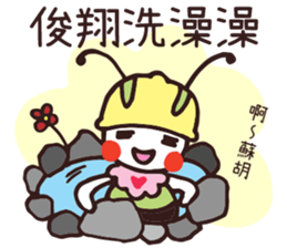 169071706