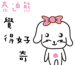 169075606