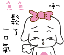 169077972