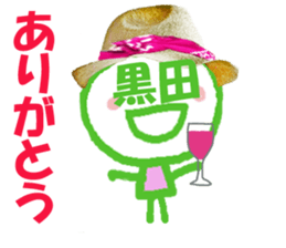 169080400