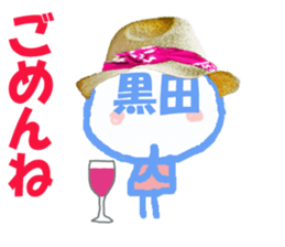 169080403