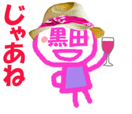 169080409