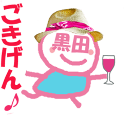 169080415