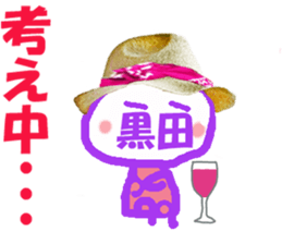 169080420