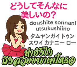 16908079