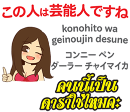 16908084
