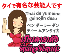 16908085