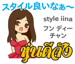 16908089