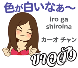 16908090