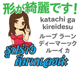 16908091