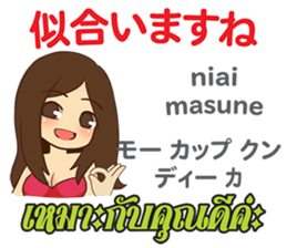 16908092