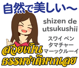 16908093