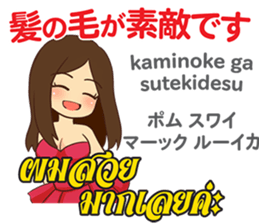 16908097