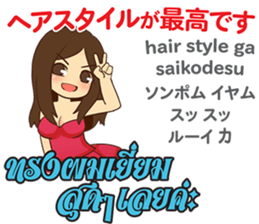 16908098