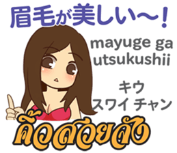 16908099