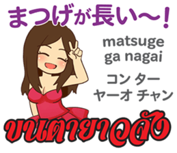 16908100