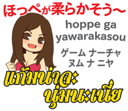 16908106
