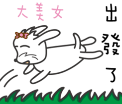 169087839