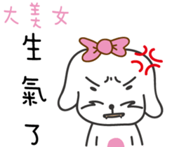 169087848