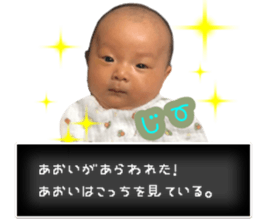 169143325