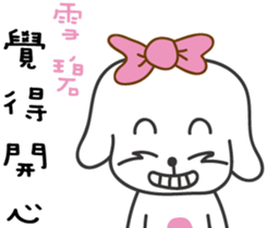 169152713