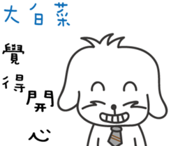 169155457