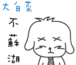 169155458