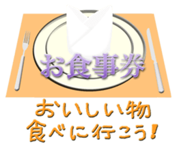 16918053