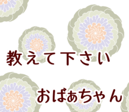 169187464