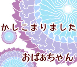 169187480