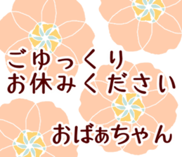 169187488
