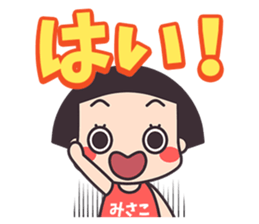 169192913