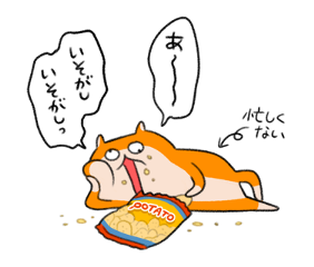169228238