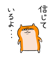 169228240