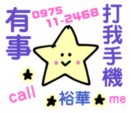 169236142