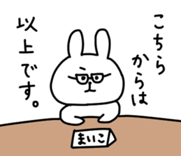 16925872