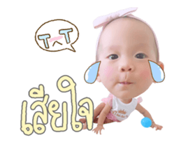 169273048