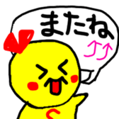16928049