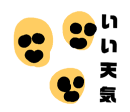 169299754